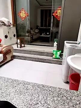 mimi520 online show from November 3, 2025, 12:16 am