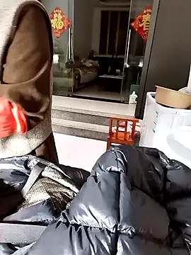 mimi520 online show from October 29, 2025, 11:47 pm