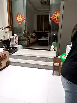 mimi520 online show from September 11, 2025, 11:49 pm