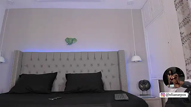 Emiliana Rios online show from September 20, 2025, 3:33 am