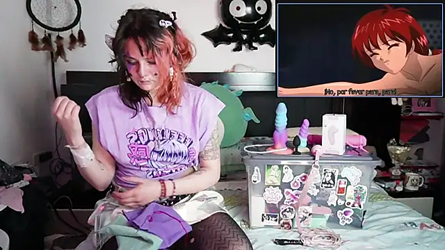 Devil And Princess online show from November 25, 2025, 2:34 am