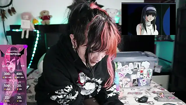 Devil And Princess online show from April 4, 2026, 2:18 am