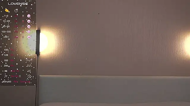 Snapshot of SeulBi chatting on February 1, 2026, 12:36 pm SeulBi online show from February 1, 2026, 12:36 pm