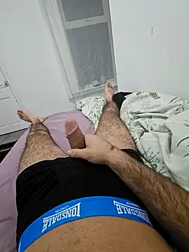 Cesu33 online show from January 7, 2026, 11:10 pm