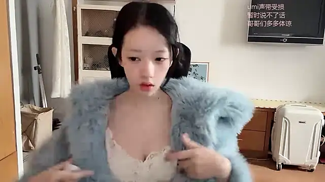 Snapshot of umi-dd chatting on October 21, 2025, 4:01 am umi-dd online show from October 21, 2025, 4:01 am