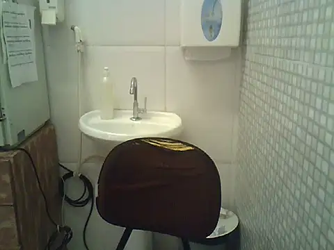 Snapshot of pdasgyn chatting on October 13, 2025, 1:34 pm pdasgyn online show from October 13, 2025, 1:34 pm