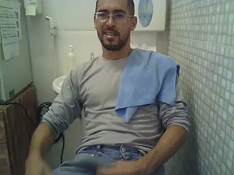 Snapshot of pdasgyn chatting on September 17, 2025, 12:29 pm pdasgyn online show from September 17, 2025, 12:29 pm