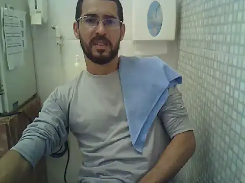 Snapshot of pdasgyn chatting on September 9, 2025, 12:47 pm pdasgyn online show from September 9, 2025, 12:47 pm