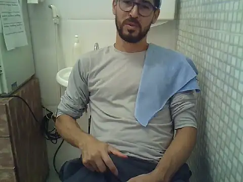 Snapshot of pdasgyn chatting on October 8, 2025, 1:12 pm pdasgyn online show from October 8, 2025, 1:12 pm