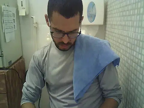 Snapshot of pdasgyn chatting on September 22, 2025, 1:17 pm pdasgyn online show from September 22, 2025, 1:17 pm