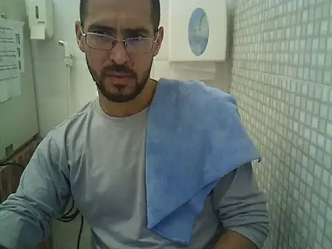 Snapshot of pdasgyn chatting on September 19, 2025, 1:26 pm pdasgyn online show from September 19, 2025, 1:26 pm