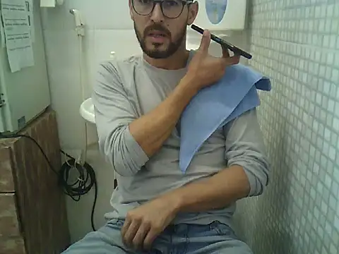 Snapshot of pdasgyn chatting on September 30, 2025, 12:11 pm pdasgyn online show from September 30, 2025, 12:11 pm