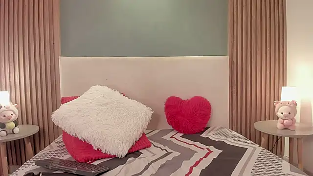 iberiavega online show from November 27, 2025, 2:28 pm