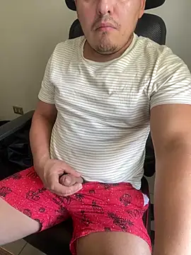 Snapshot of Gusta_bi chatting on January 19, 2026, 2:54 pm Gusta bi online show from January 19, 2026, 2:54 pm