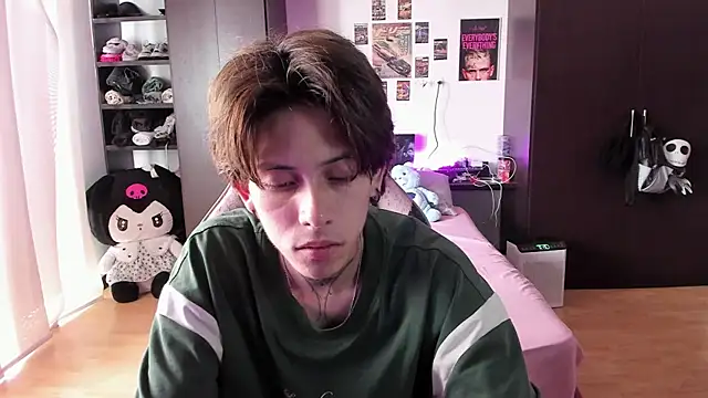 xIce Boy online show from February 25, 2026, 2:17 pm