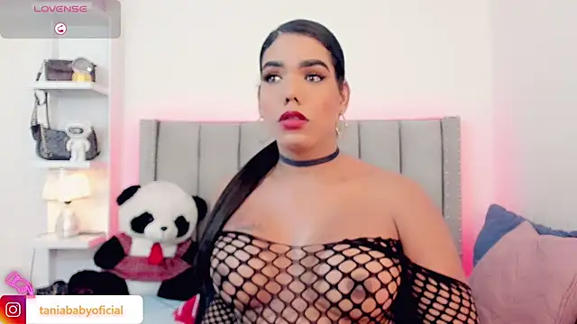 Snapshot of taniababy chatting on July 15, 2026, 9:00 pm taniababy online show from July 15, 2026, 9:00 pm
