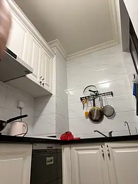 aa520uv online show from September 29, 2025, 1:39 pm