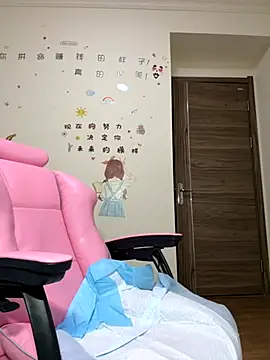 Snapshot of aa520uv chatting on November 4, 2025, 3:54 am aa520uv online show from November 4, 2025, 3:54 am