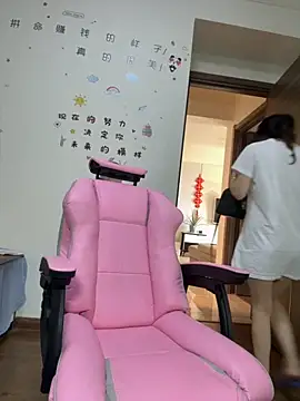 aa520uv online show from September 30, 2025, 1:55 am