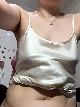 aa520uv online show from September 17, 2025, 3:41 am