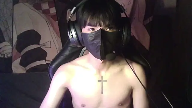 Snapshot of zhezheggin chatting on October 11, 2025, 8:59 am zhezheggin online show from October 11, 2025, 8:59 am