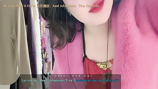 Snapshot of huoHuo7799 chatting on March 20, 2025, 11:27 am huoHuo7799 online show from March 20, 2025, 11:27 am