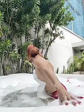 EmmaReyez online show from October 29, 2025, 2:38 pm