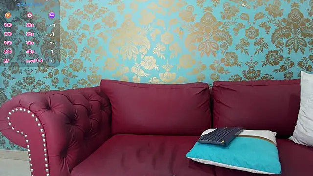 EmmaReyez online show from September 17, 2025, 1:35 pm