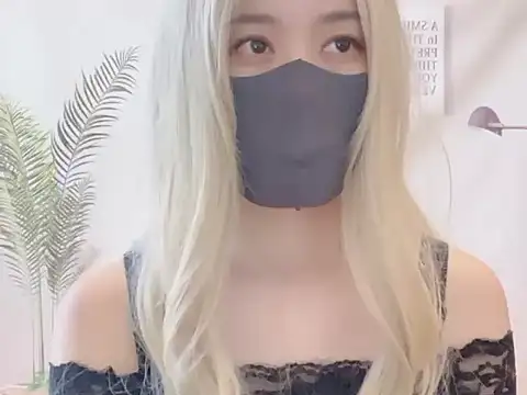 yen1212 online show from November 5, 2025, 2:36 am