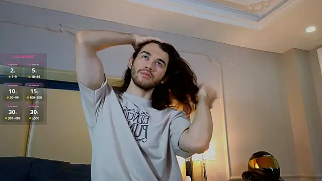 Snapshot of FreyrVik chatting on September 19, 2025, 7:51 pm FreyrVik online show from September 19, 2025, 7:51 pm