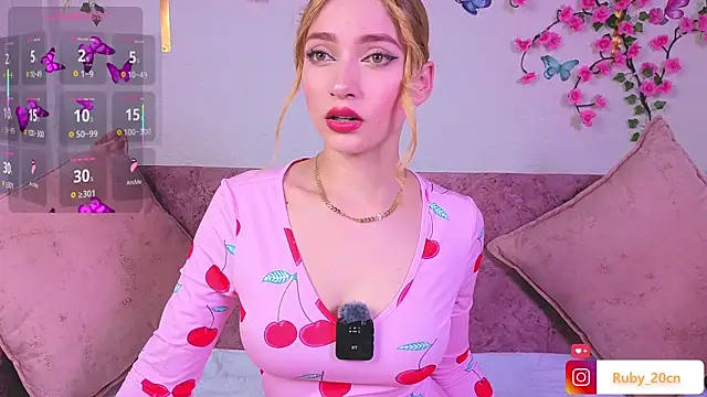 Snapshot of Rubyconer5 chatting on September 9, 2025, 12:21 am Rubyconer5 online show from September 9, 2025, 12:21 am