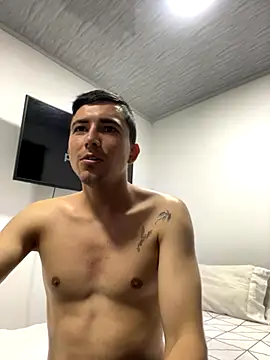 Snapshot of pareja_curiosa19 chatting on November 2, 2025, 11:32 pm pareja curiosa19 online show from November 2, 2025, 11:32 pm