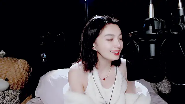 Snapshot of 9ban chatting on October 2, 2025, 11:57 am 9ban online show from October 2, 2025, 11:57 am