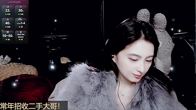 9ban online show from March 19, 2026, 11:21 am