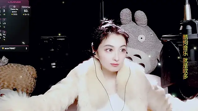 Snapshot of 9ban chatting on February 12, 2026, 11:54 am 9ban online show from February 12, 2026, 11:54 am