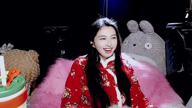 Snapshot of 9ban chatting on November 24, 2025, 10:59 am 9ban online show from November 24, 2025, 10:59 am