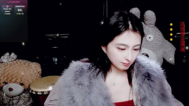 9ban online show from March 10, 2026, 10:52 am