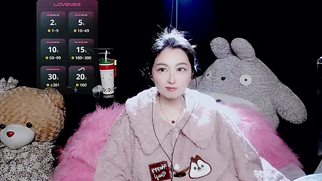 Snapshot of 9ban chatting on November 28, 2025, 11:43 am 9ban online show from November 28, 2025, 11:43 am