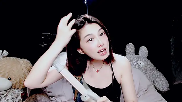 Snapshot of 9ban chatting on September 21, 2025, 11:37 am 9ban online show from September 21, 2025, 11:37 am