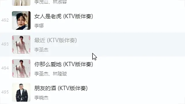 Snapshot of 9ban chatting on November 21, 2025, 11:20 am 9ban online show from November 21, 2025, 11:20 am