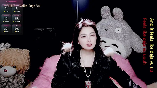 Snapshot of 9ban chatting on January 6, 2026, 11:47 am 9ban online show from January 6, 2026, 11:47 am