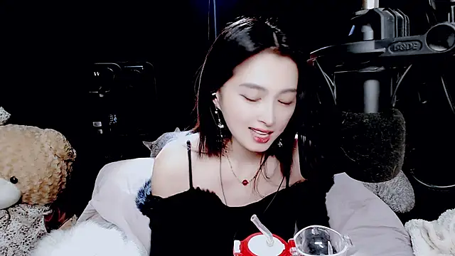 Snapshot of 9ban chatting on October 4, 2025, 12:07 pm 9ban online show from October 4, 2025, 12:07 pm