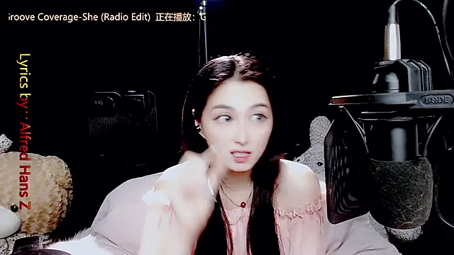 Snapshot of 9ban chatting on September 9, 2025, 1:20 pm 9ban online show from September 9, 2025, 1:20 pm