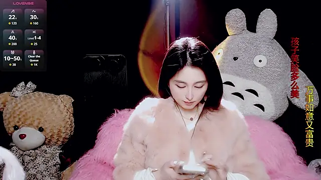 Snapshot of 9ban chatting on December 19, 2025, 12:07 pm 9ban online show from December 19, 2025, 12:07 pm