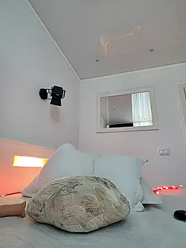 ANA STA S  online show from October 21, 2025, 9:52 am