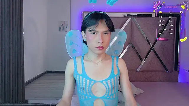 Snapshot of Ash_Femboy chatting on October 25, 2025, 9:04 pm Ash Femboy online show from October 25, 2025, 9:04 pm