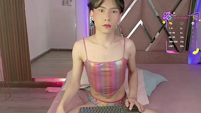 Snapshot of Ash_Femboy chatting on September 28, 2025, 9:55 pm Ash Femboy online show from September 28, 2025, 9:55 pm