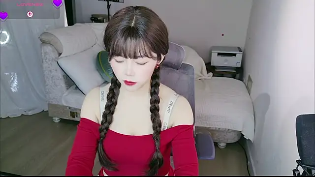 BlushDoll online show from March 6, 2026, 2:56 pm