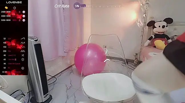 Ashley tw666 online show from March 17, 2025, 1:18 pm