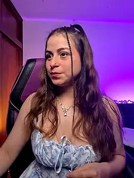 Taiga Cute online show from February 6, 2026, 7:26 am